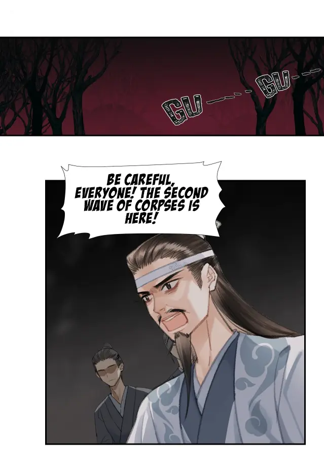 Mo Dao Zu Shi Chapter 209 image 07_optimized